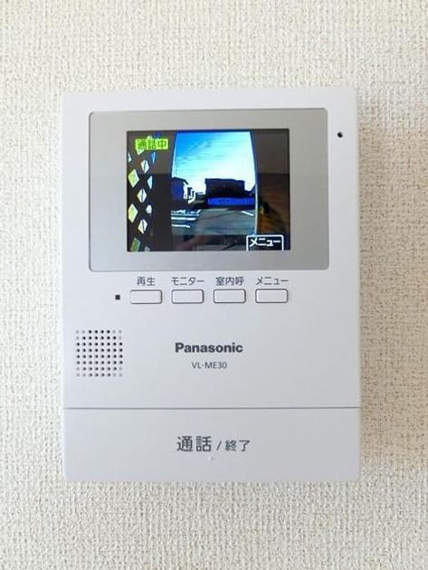 Naikan10 20191212000000 945x630