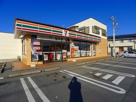 Naikan13 20220928000000