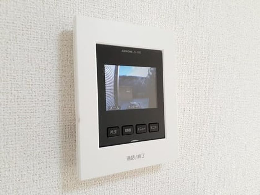 Naikan7 20230120000000 945x630