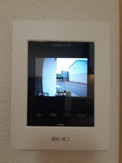 Naikan12 20240620000000
