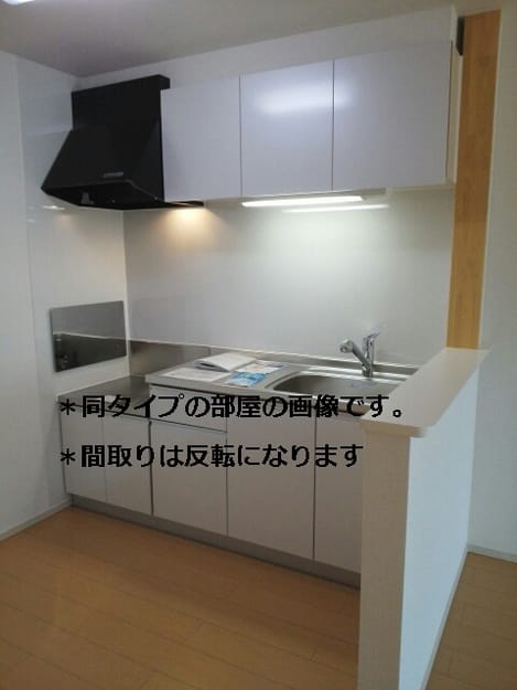 Naikan2 20161217000000