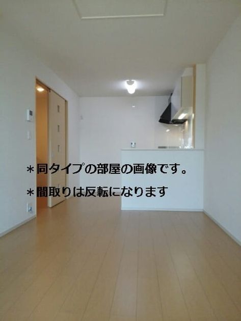 Naikan3 20161217000000 945x630