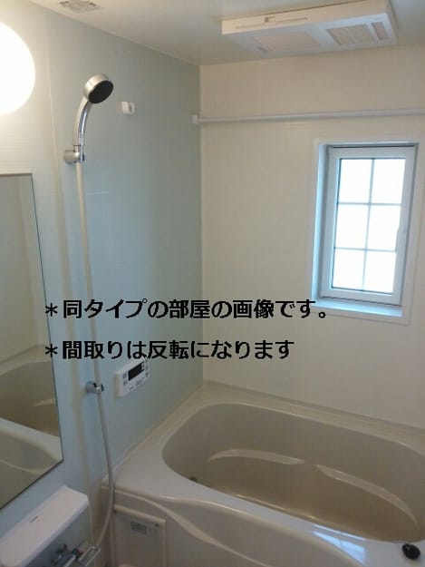Naikan5 20161217000000