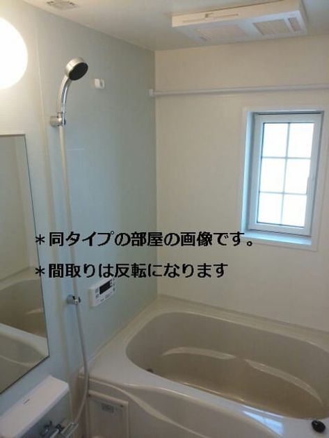 Naikan5 20161217000000 945x630