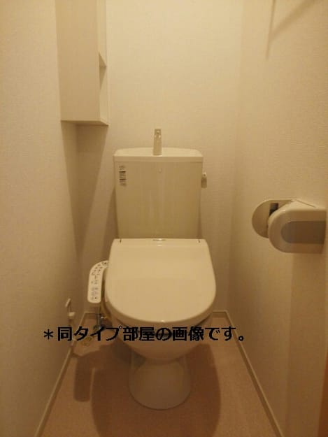 Naikan6 20161217000000