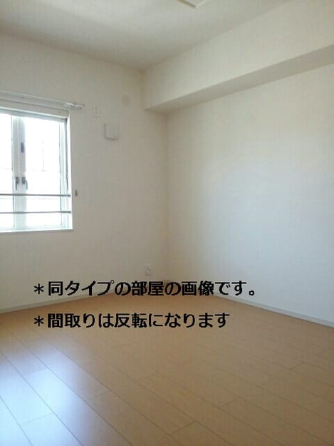 Naikan7 20161217000000