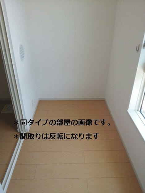Naikan9 20161217000000