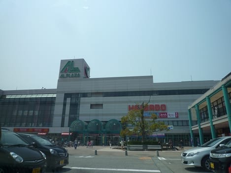 Naikan14 20220905000000