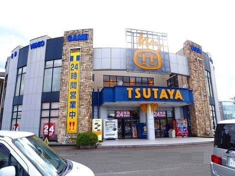 Naikan18 20220905000000