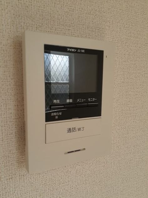Naikan12 20221118000000 945x630