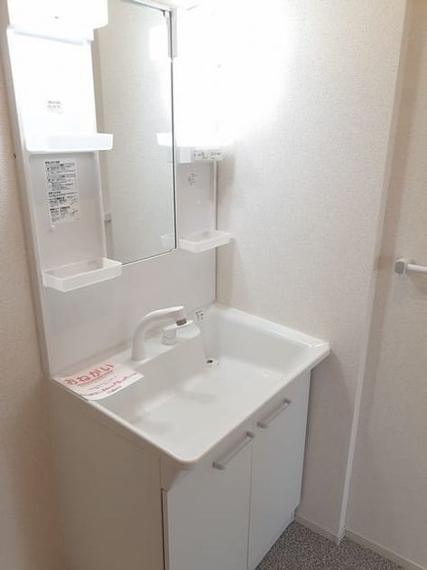 Naikan5 20221118000000 945x630