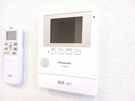 Naikan9 20250130000000
