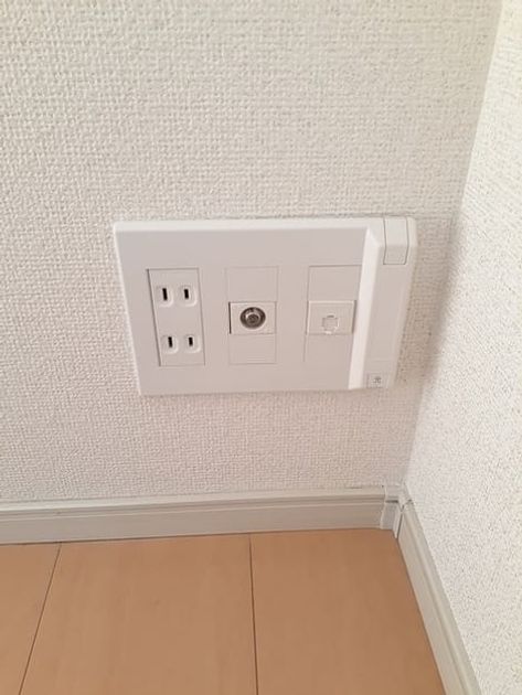 Naikan5 20220218000000 945x630