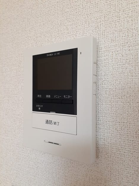 Naikan12 20221226000000