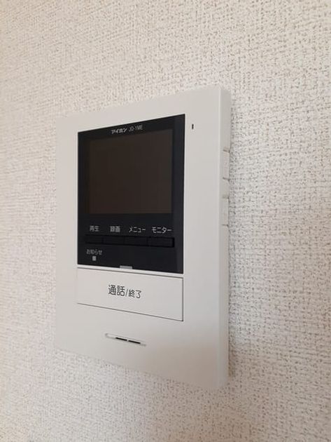 Naikan12 20221226000000 945x630