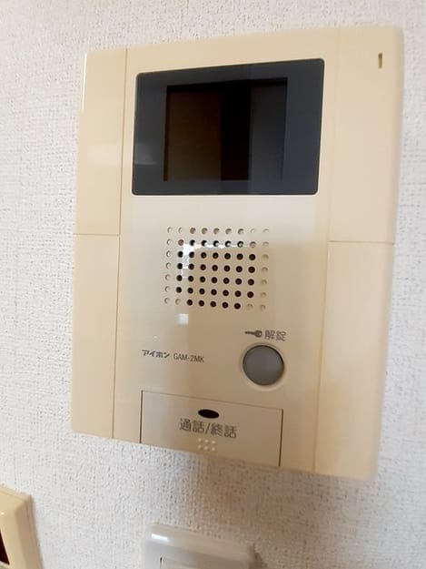 Naikan10 20240821000000