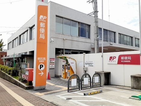 Naikan18 20220422000000