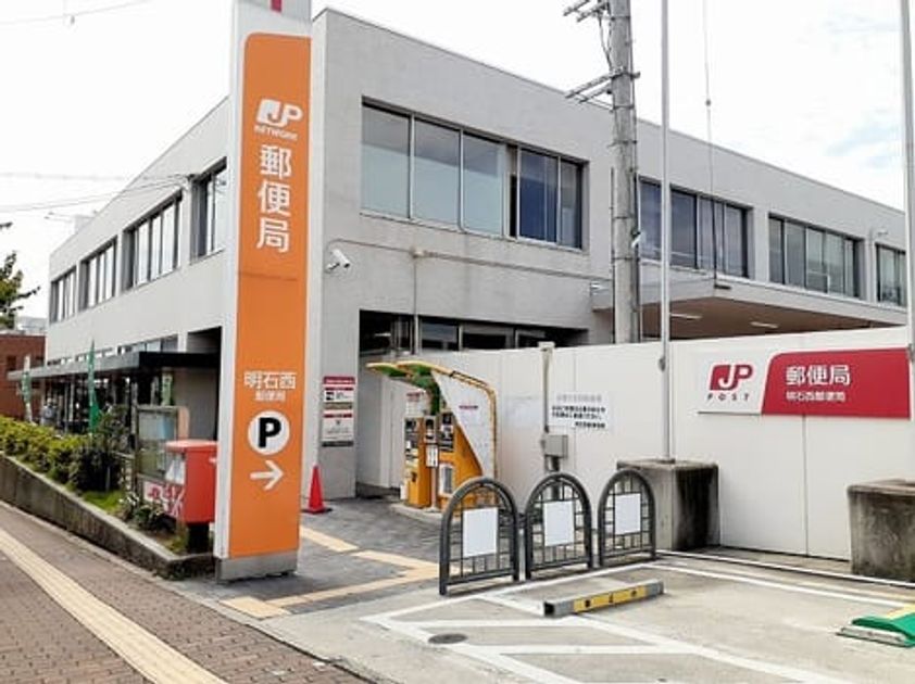 Naikan18 20220422000000 945x630