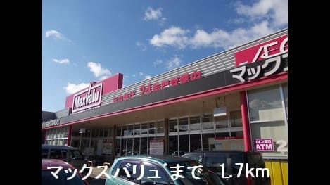 Naikan14 20150222000000