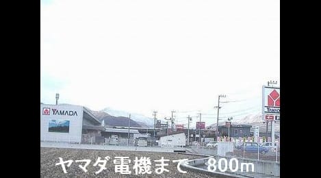 Naikan17 20150222000000