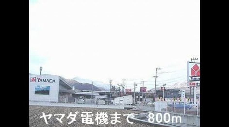 Naikan17 20150222000000 945x630