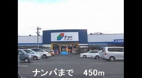 Naikan18 20150222000000