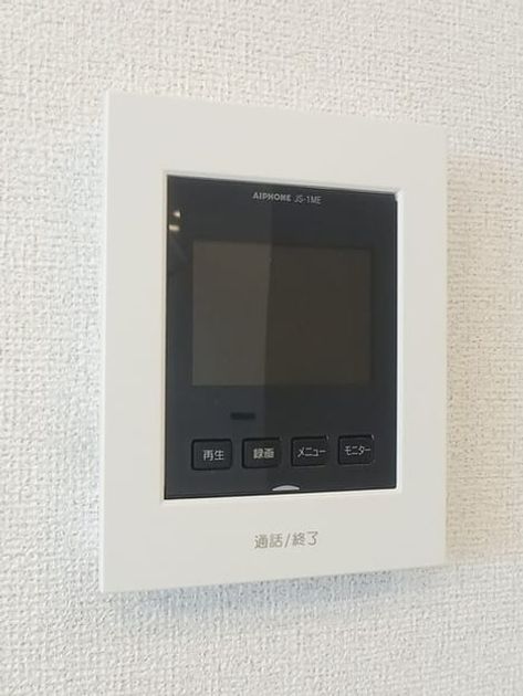 Naikan12 20240924000000 945x630