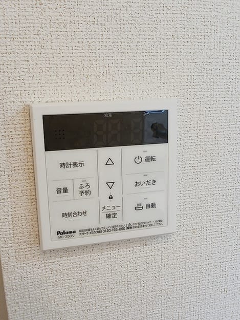 Naikan5 20261027000000