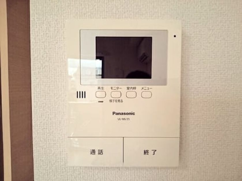 Naikan9 20200807000000 945x630