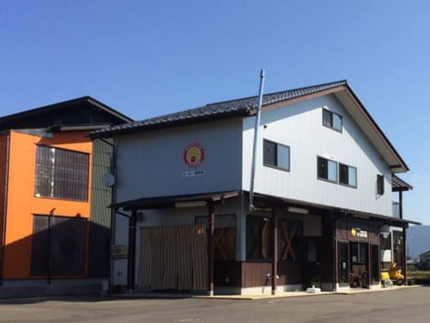 Naikan16 20220722000000 945x630