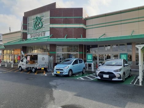 Naikan14 20250424000000