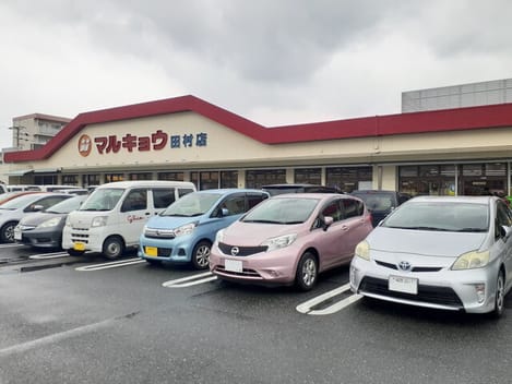 Naikan17 20250424000000