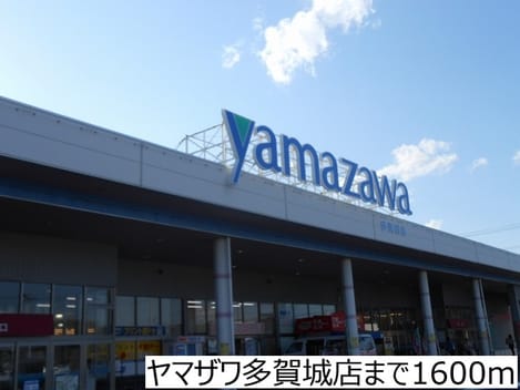 Naikan15 20161117000000