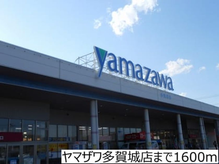 Naikan15 20161117000000 945x630