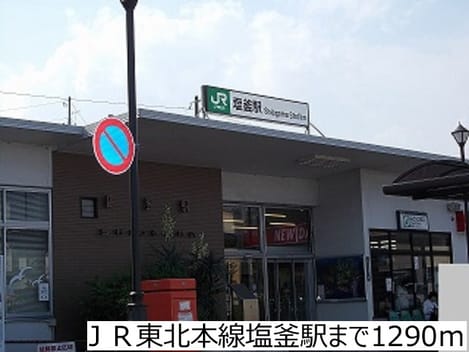 Naikan16 20161117000000
