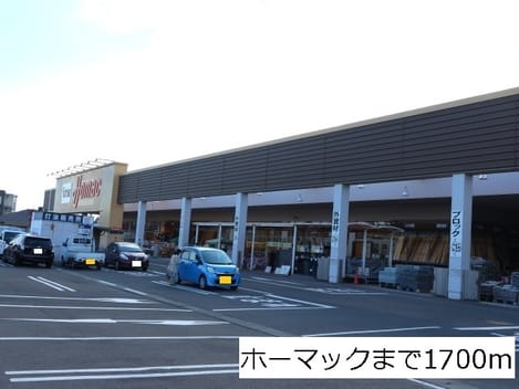 Naikan17 20171114000000