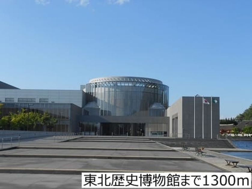 Naikan18 20161117000000 945x630