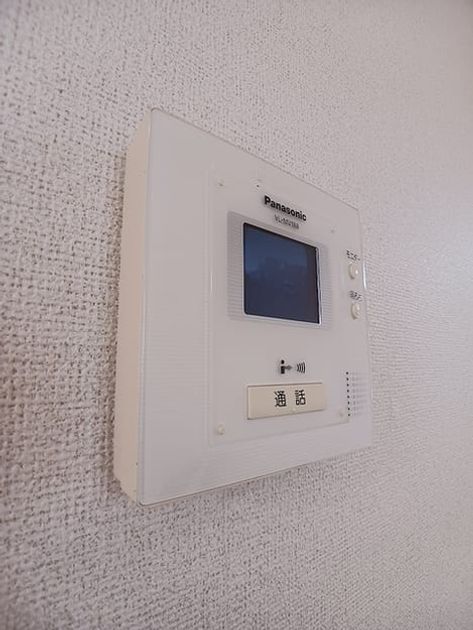 Naikan8 20261028000000 945x630