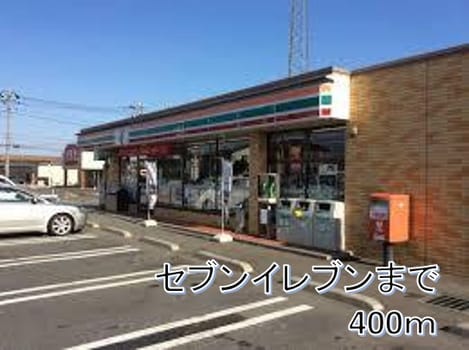Naikan13 20190422000000