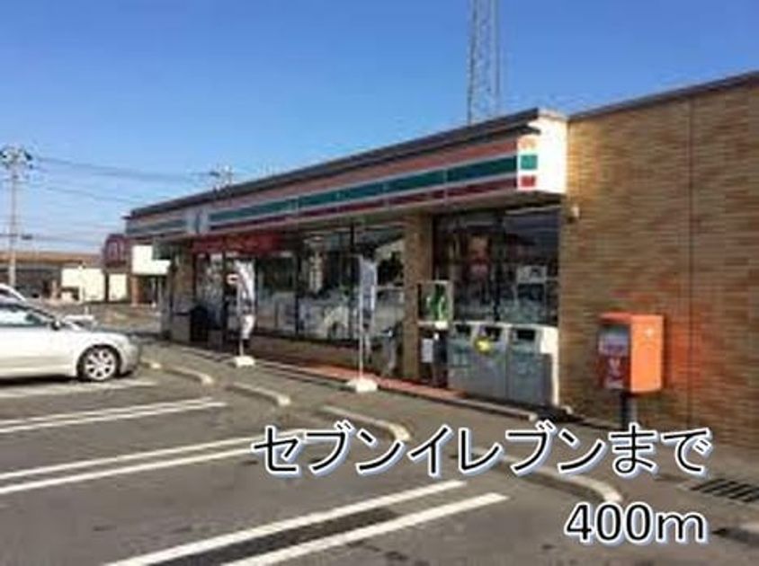 Naikan13 20190422000000 945x630