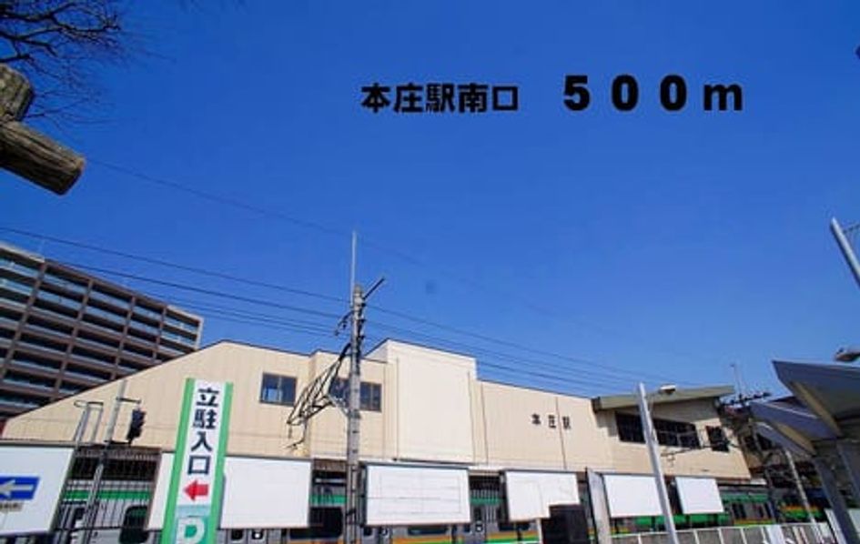 Naikan14 20140517000000 945x630