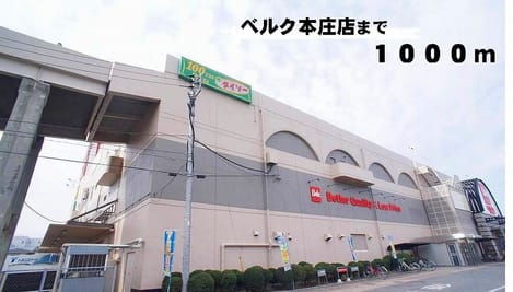 Naikan16 20140517000000
