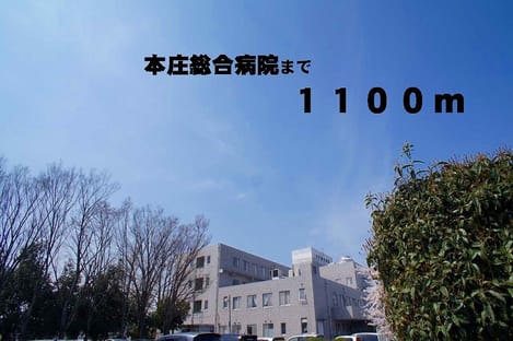 Naikan17 20140517000000