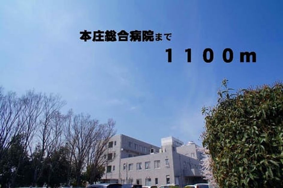 Naikan17 20140517000000 945x630