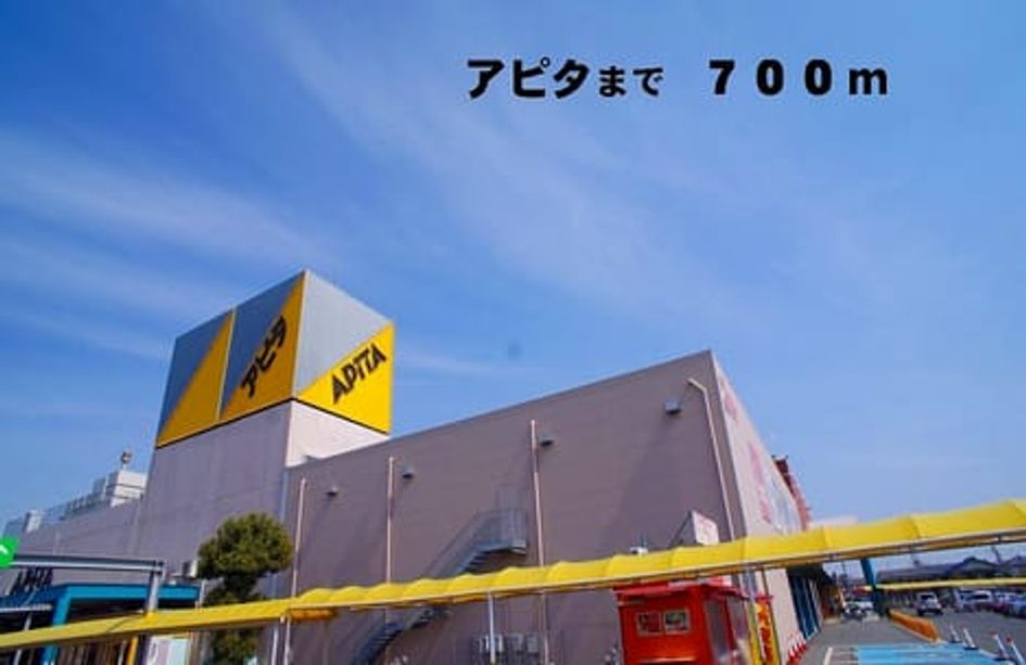 Naikan18 20140517000000 945x630