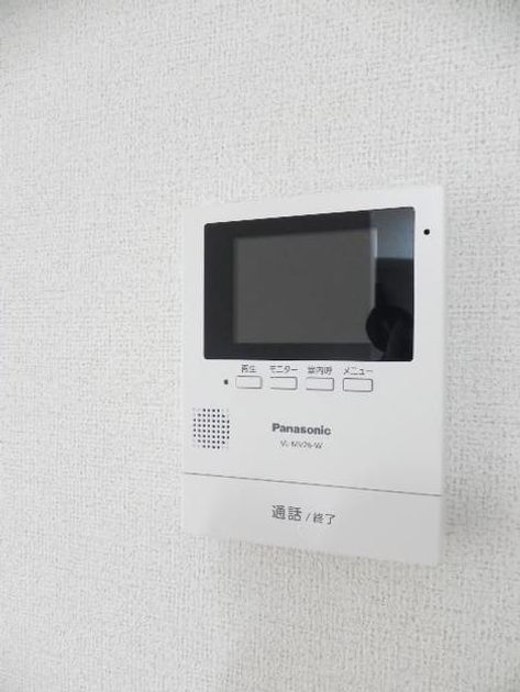 Naikan9 20190909000000 945x630
