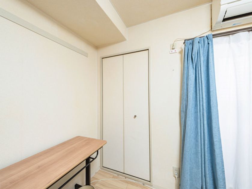 Naikan13 945x630
