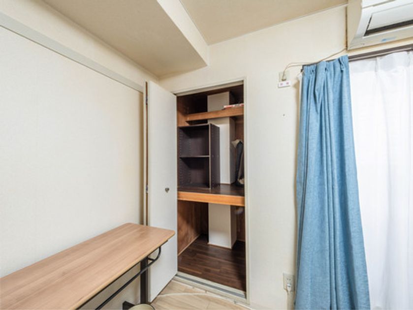 Naikan14 945x630