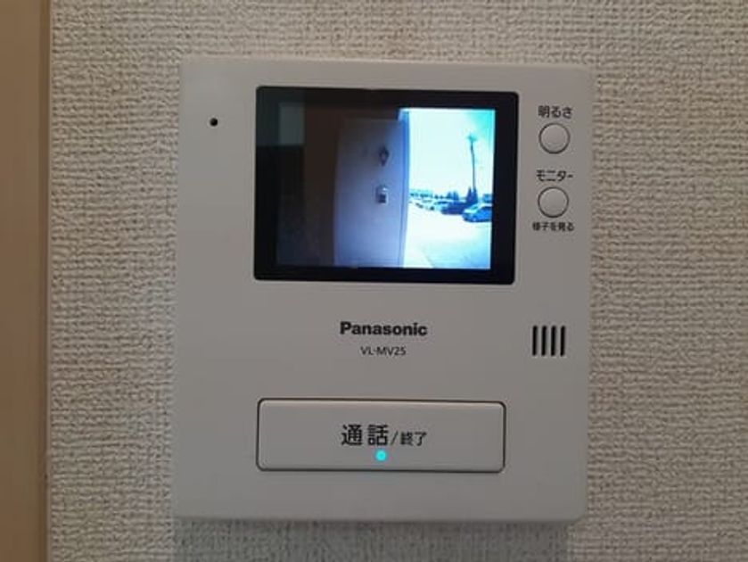 Naikan9 20230724000000 945x630