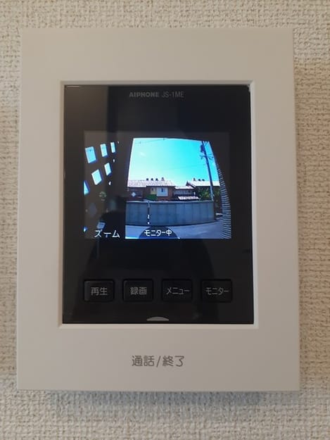 Naikan11 20240613000000